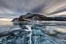 Russia Lake Baikal Ice Trek