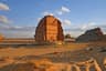 AlUla and Hegra: Nabataean Arabia